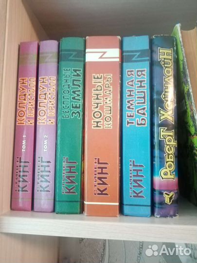 Книги стивена кинга