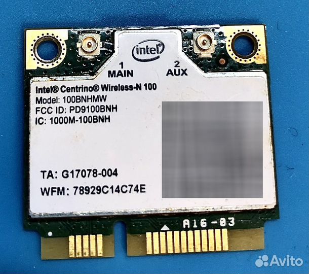 Wifi модули для ноутбука