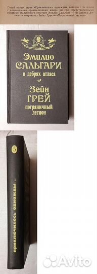 Книги серии 