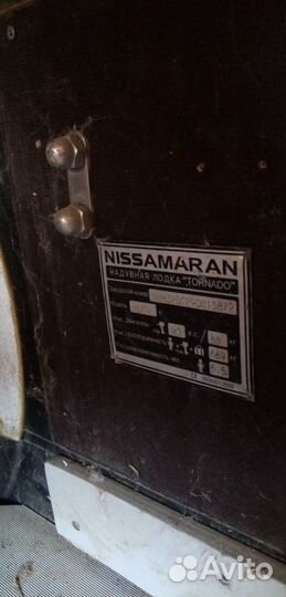 Лодка Ниссамаран Торнадо