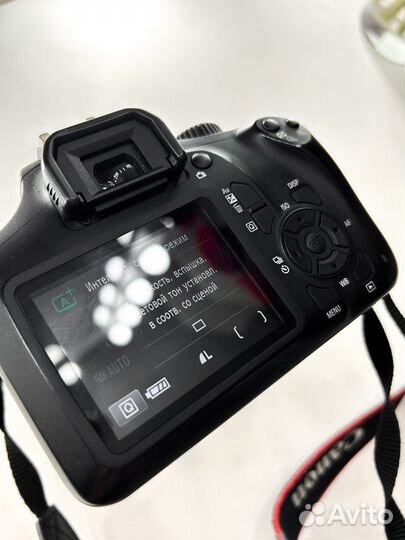 Canon EOS 4000D Kit 18-55mm