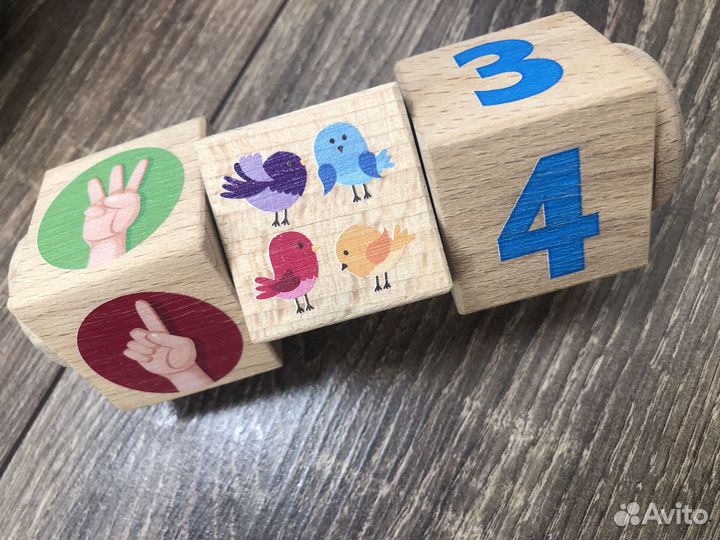 Развивающие игрушки от 1 года пакетом