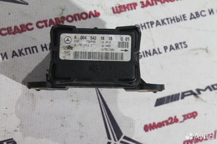 Датчик ускорения W164 w221 w212 w204 Mercedes