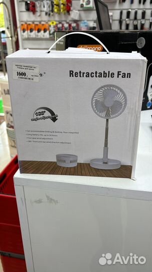 Вентилятор настольный