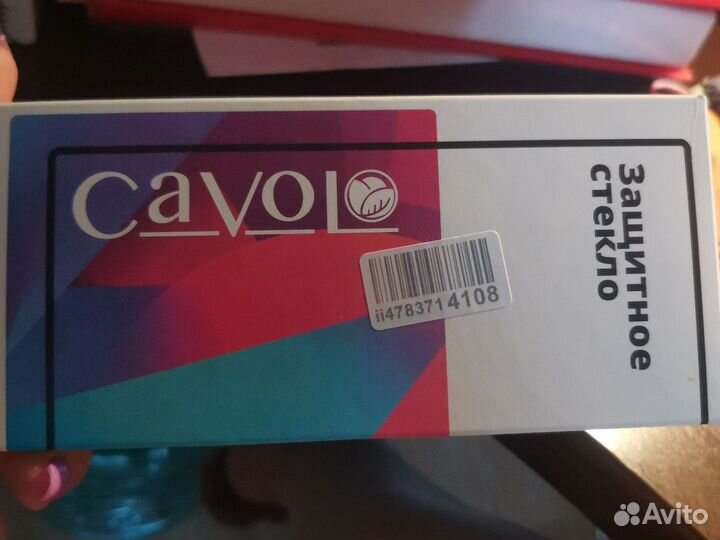 Воротник ортопедический детский