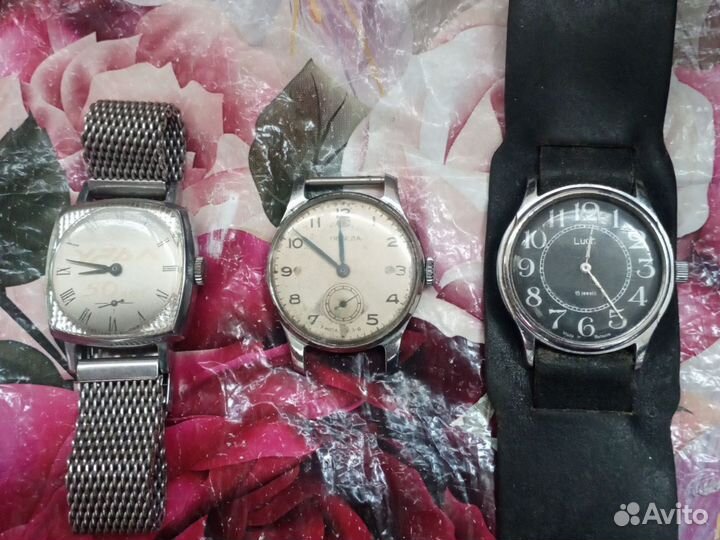 Часы наручные СССР