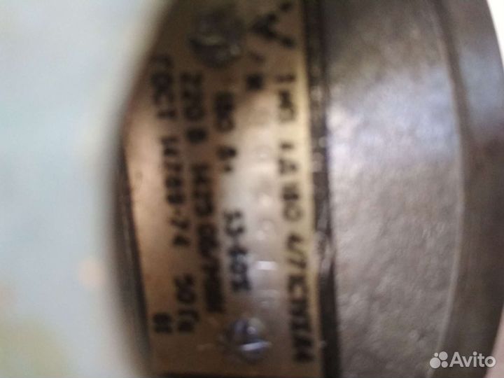 Электродвигатель