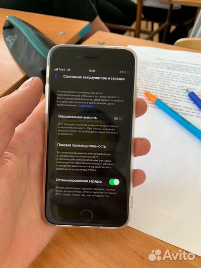 Телефон iPhone se 2020