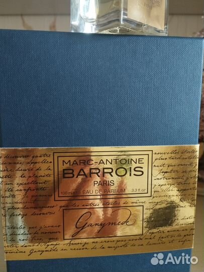 French leather aldheyx Geranium Odorata ganymede