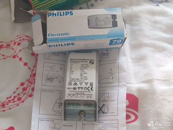 Трансформатор 70w 230-240v и ас 12v 150w MAX