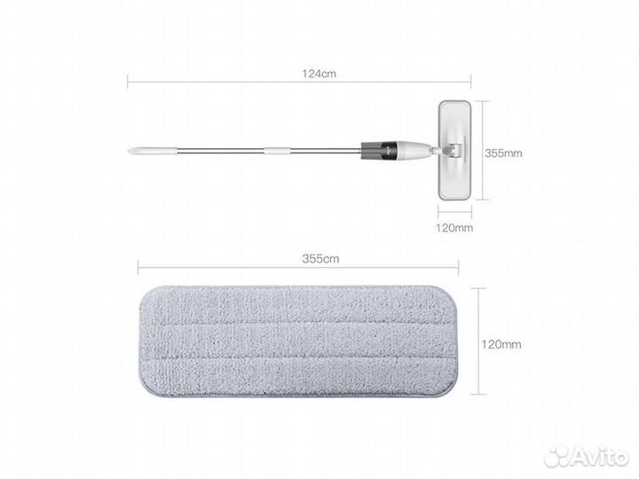 Швабра Xiaomi Deerma Water Spray Mop (TB500)