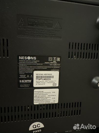 Телевизор SMART tv бу