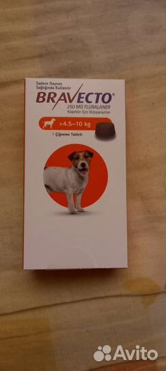 Обработка питомца