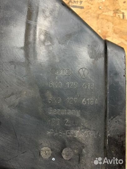 Воздухозаборник Audi A4 B8 универсал 2.0 CDN