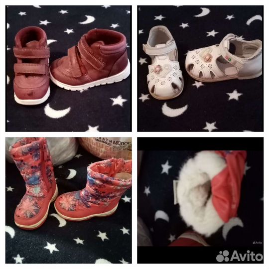 Вещи пакетом на девочку на рост 98-104