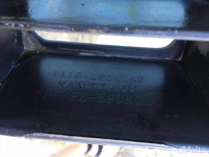 LADA Kalina 1. Усилитель заднего бампера 2004+