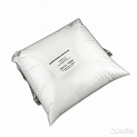 Щавелевая кислота 1кг