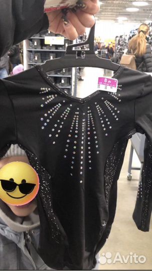 Купальник гимнастический 134