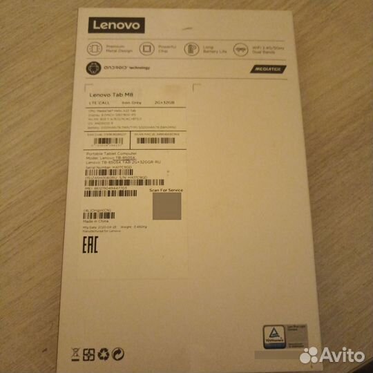 Планшет lenovo tab M8 HD