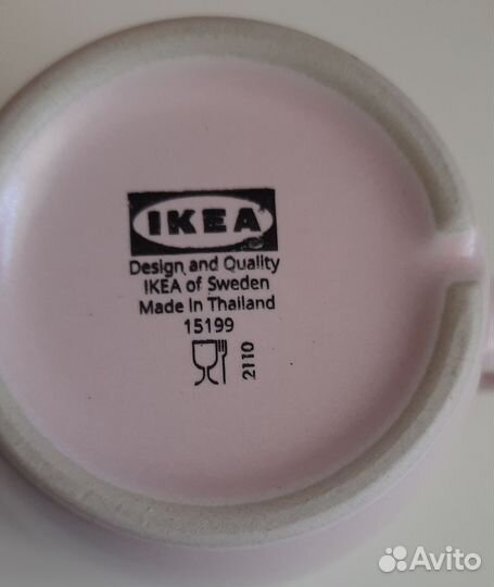 Кружка IKEA розовая новая, 1шт