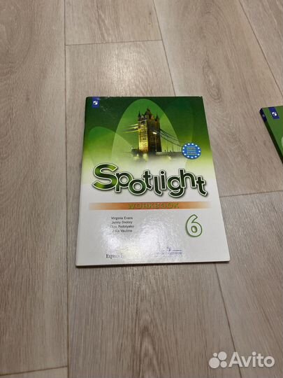 Рабочая тетрадь по английскому 6 класс