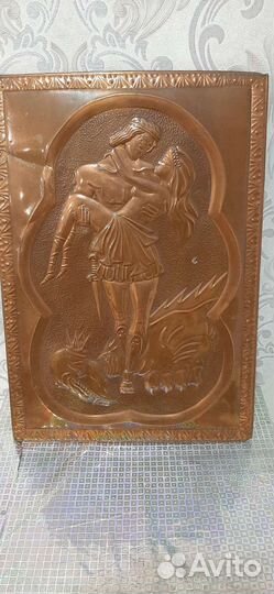 Чеканка медная СССР