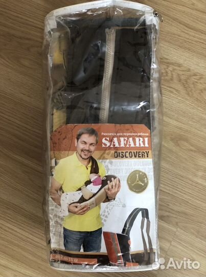 Рюкзак для переноски ребенка