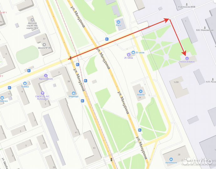 Сервер предприятия HP Proliant DL360 G9 / DDR4