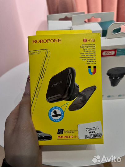 Держатели для телефона в машину