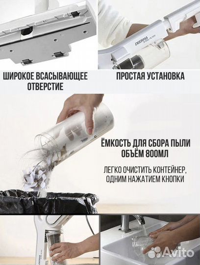 Пылесос/бесплатная доставка по городу