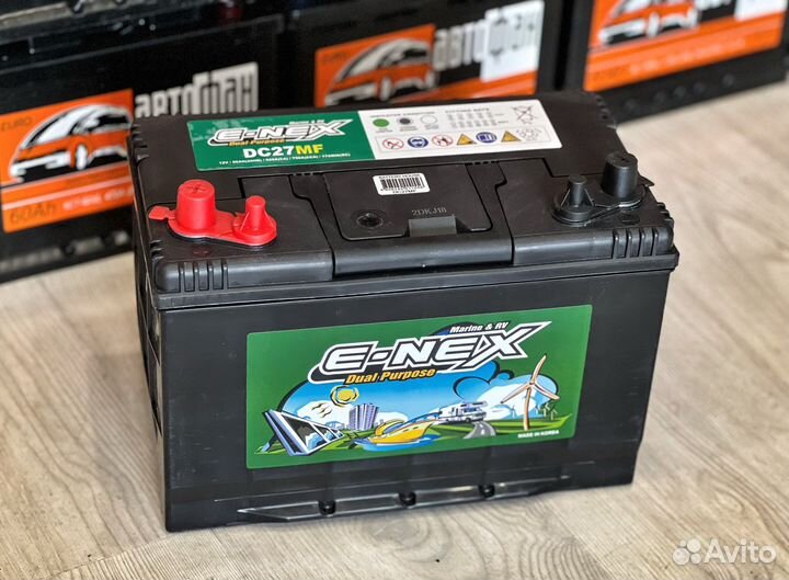 Аккумуляторы для лодки/Яхты 80/90/100/120