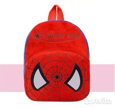 Детский рюкзачок плюшевый