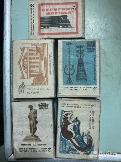 Спички СССР