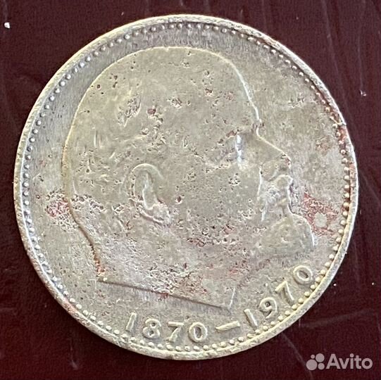 Монета