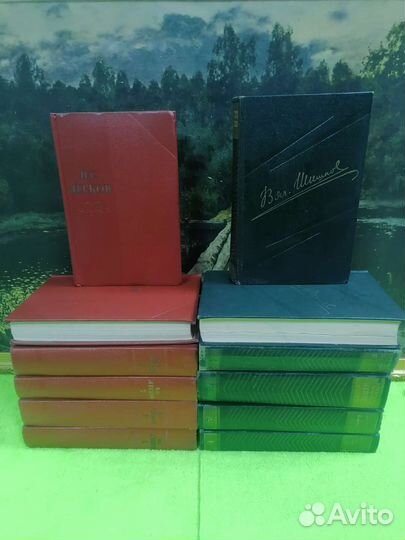 Собрание сочинений 50-60 г.г