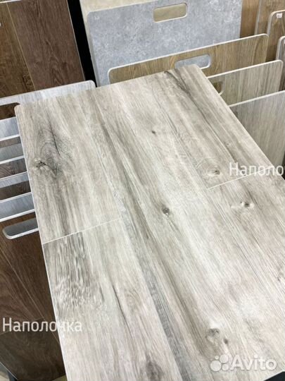 Виниловая плитка со склада от 20м2