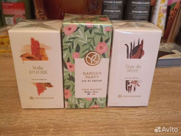 Парфюмерия оригинал