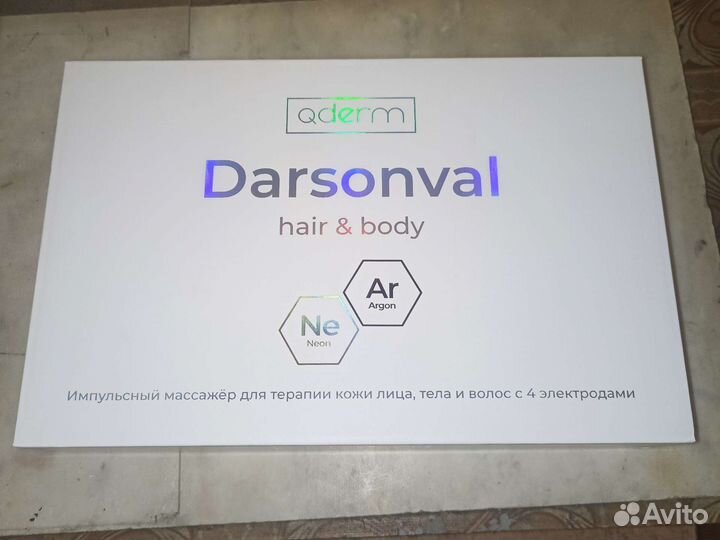 Новый Массажер darsonval