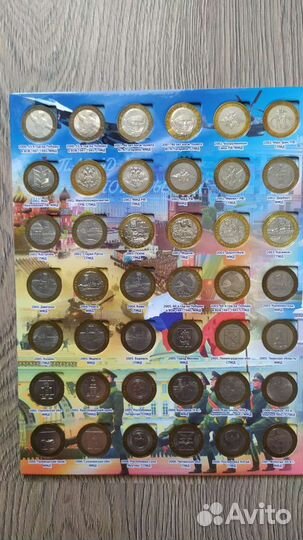 Юбилейные монеты России. Биметалл