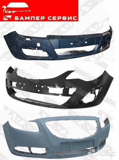 Бампер передний на Opel