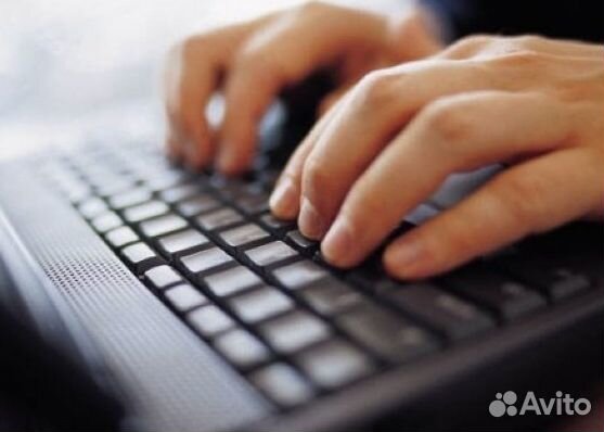 Наполнение интернет-магазинов товарами