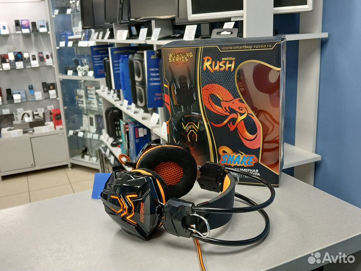 Игровые наушники Smartbuy Rush Snake новые