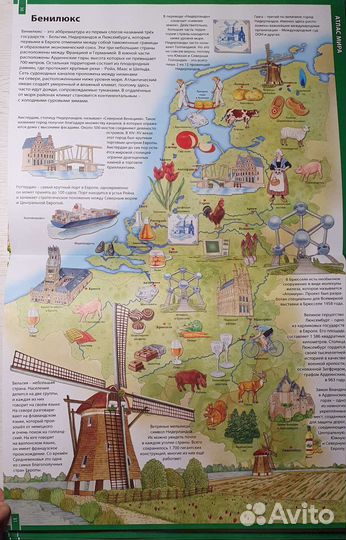 Книги детские