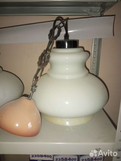 Светильник потолочный подвесной бу