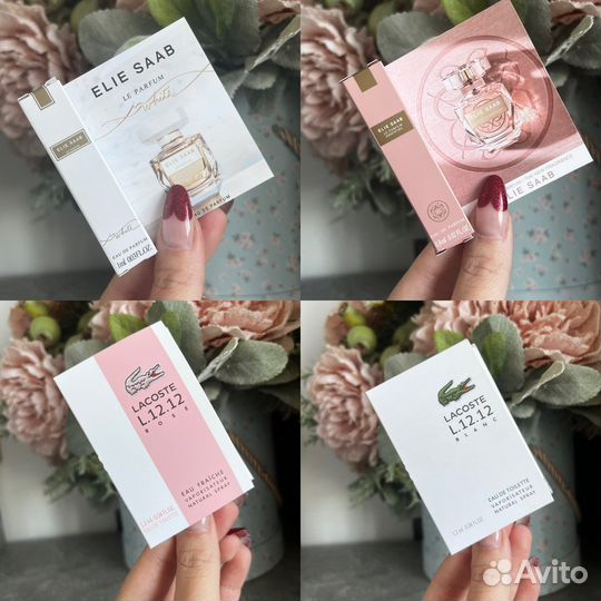 Пробники парфюма опт