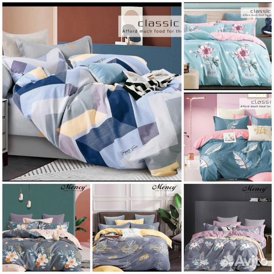 Постельное белье менси двусторонее