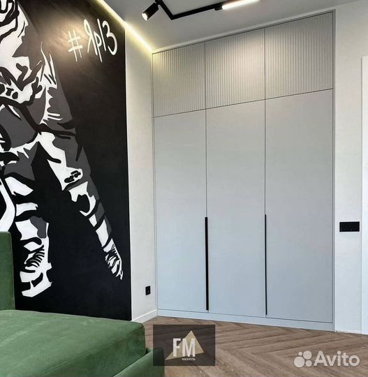 Шкаф универсальный