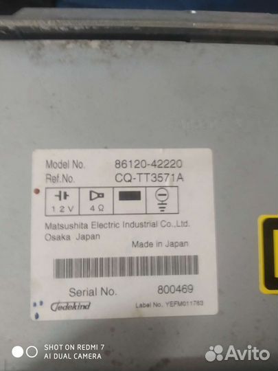 Toyota rav4 магнитола