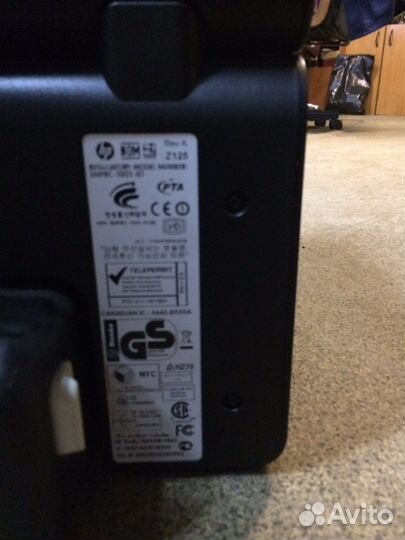 Hp officejet pro 8500a