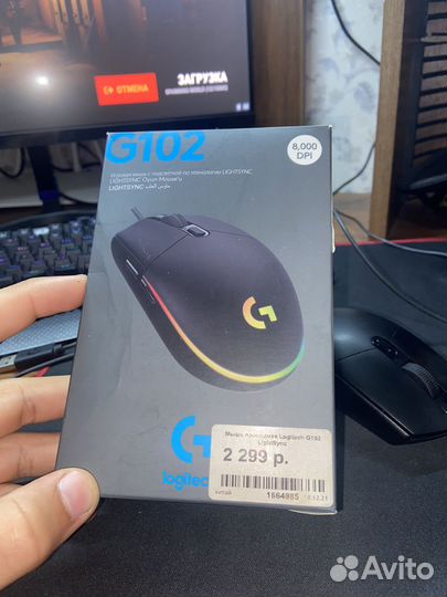 Мышь loguitech g102